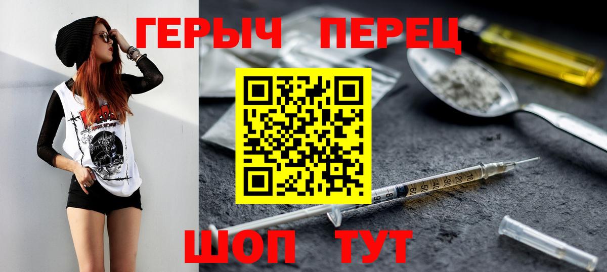 МДМА  ГАШИШ  Вход с VPN  Лсд 25  Кубинка  Мефедрон   Канабис 