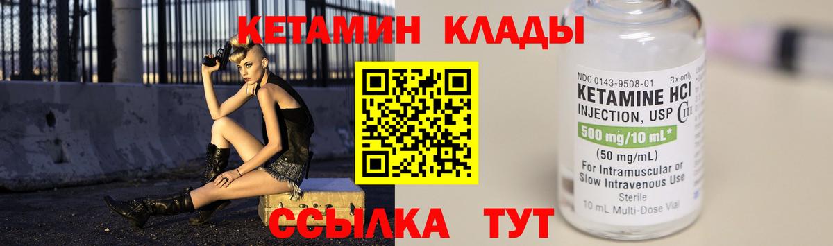 МАРИХУАНА Кубинка