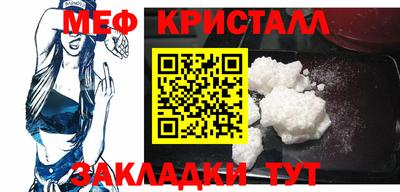 гашишное масло Кинель