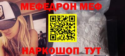 гашишное масло Кинель