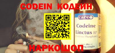 гашишное масло Кинель