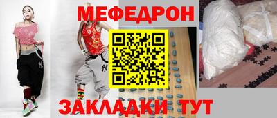 гашишное масло Кинель