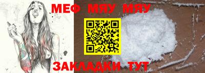 прущие крисы Кингисепп