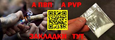 гашишное масло Кинель