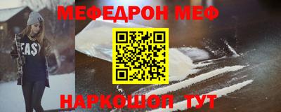 гашишное масло Кинель