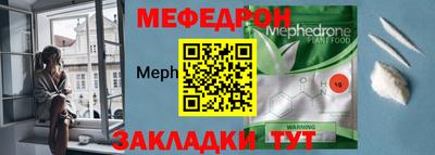 твердый Кимры