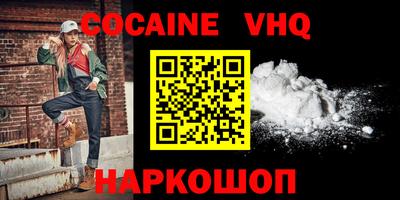 твердый Кимры