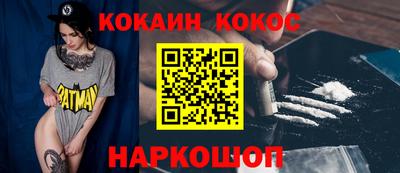 прущие крисы Кингисепп