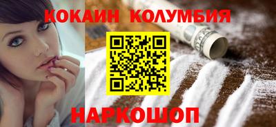 прущие крисы Кингисепп