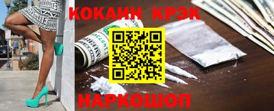 твердый Кимры