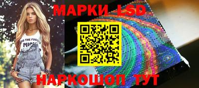 твердый Кимры