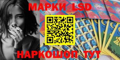 гашишное масло Кинель