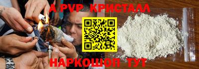 гашишное масло Кинель