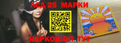 прущие крисы Кингисепп
