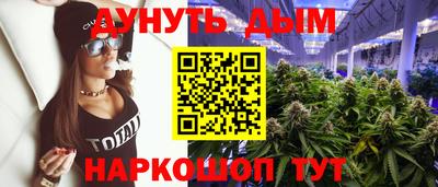 твердый Кимры