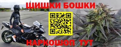 твердый Кимры