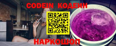 прущие крисы Кингисепп