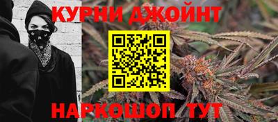твердый Кимры