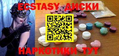 твердый Кимры