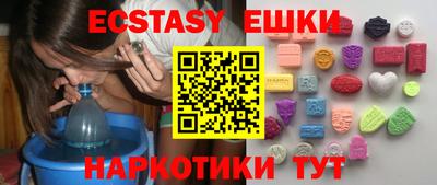 прущие крисы Кингисепп