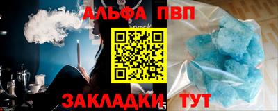 твердый Кимры