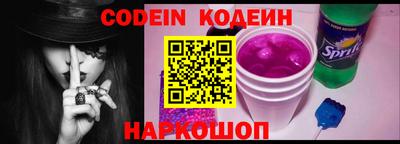 прущие крисы Кингисепп