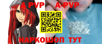 твердый Кимры