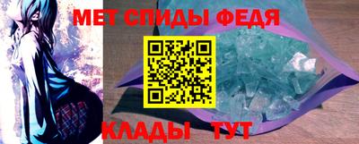 твердый Кимры