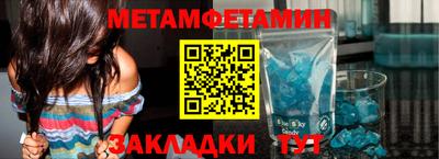 твердый Кимры