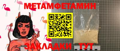 гашишное масло Кинель