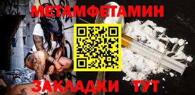 твердый Кимры