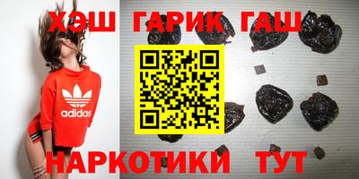 прущие крисы Кингисепп