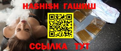 твердый Кимры