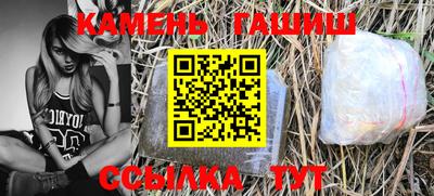 прущие крисы Кингисепп