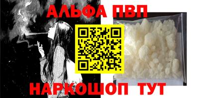 прущие крисы Кингисепп