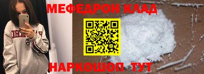 прущие крисы Кингисепп