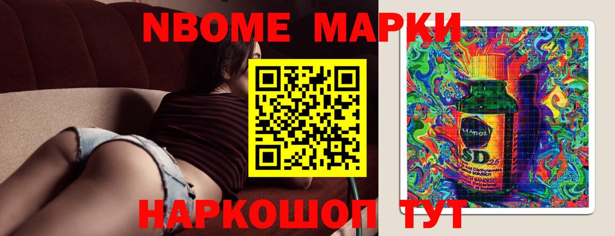 LSD-25 экстази кислота  Вход с VPN  Кубинка  Лсд 25 экстази ecstasy 
