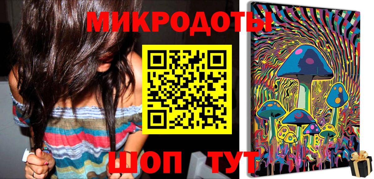 Галлюциногенные грибы Cubensis Кубинка