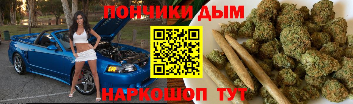 МАРИХУАНА индика  МАРИХУАНА ГИДРОПОН  Кубинка  Марихуана план  Вход с VPN 